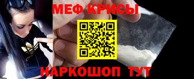 кокаин VHQ Гагарин