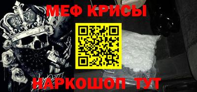 кокаин VHQ Гагарин