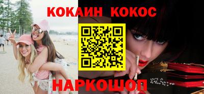 PSILOCYBIN Гатчина