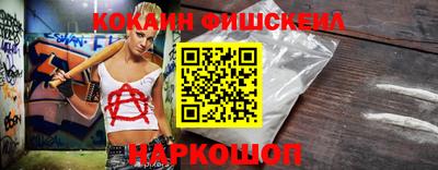 ГАЛЛЮЦИНОГЕННЫЕ ГРИБЫ Гусев