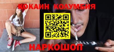 PSILOCYBIN Гатчина