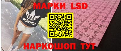 кокаин VHQ Гагарин