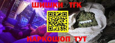 PSILOCYBIN Гатчина