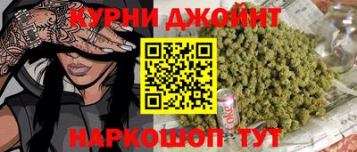 ГАЛЛЮЦИНОГЕННЫЕ ГРИБЫ Гусев