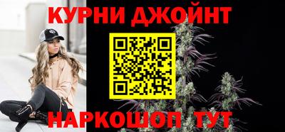ГАЛЛЮЦИНОГЕННЫЕ ГРИБЫ Гусев