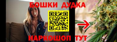 кокаин VHQ Гагарин