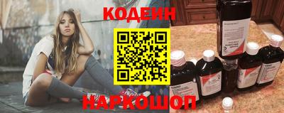 кокаин VHQ Гагарин