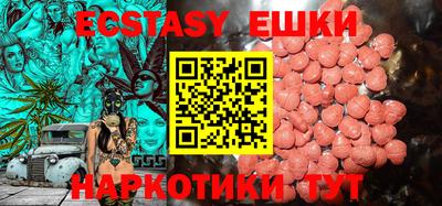 кокаин VHQ Гагарин