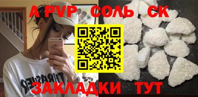 кокаин VHQ Гагарин