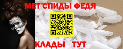 бошки Гусь-Хрустальный