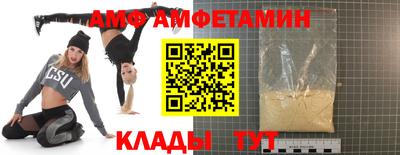 кокаин VHQ Гагарин