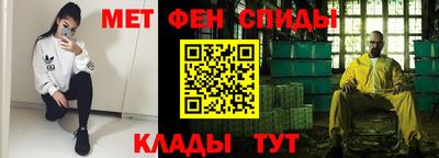 кокаин VHQ Гагарин