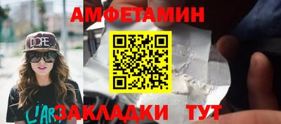кокаин VHQ Гагарин