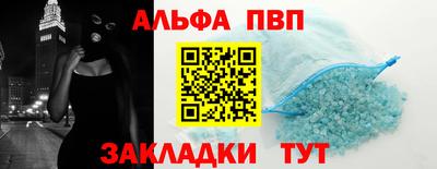 бошки Гусь-Хрустальный