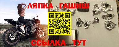 ГАЛЛЮЦИНОГЕННЫЕ ГРИБЫ Гусев