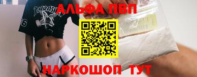 PSILOCYBIN Гатчина