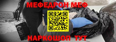 кокаин VHQ Гагарин